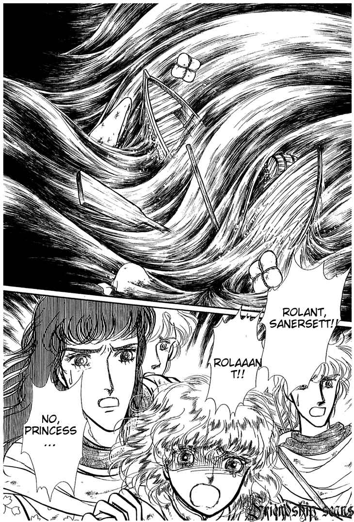 Page 15 Chapter 7 Knights of Alfheim