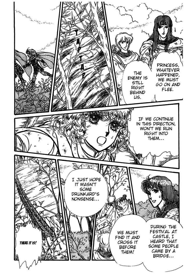 Page 19 Chapter 7 Knights of Alfheim