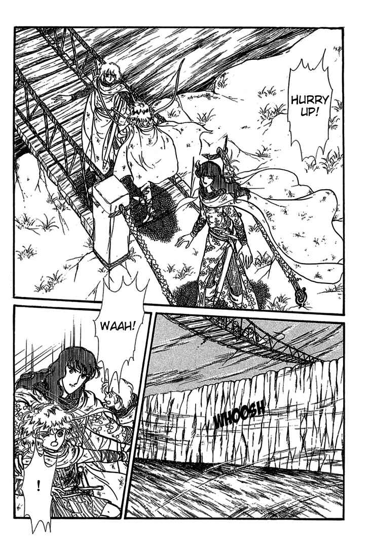 Page 20 Chapter 7 Knights of Alfheim