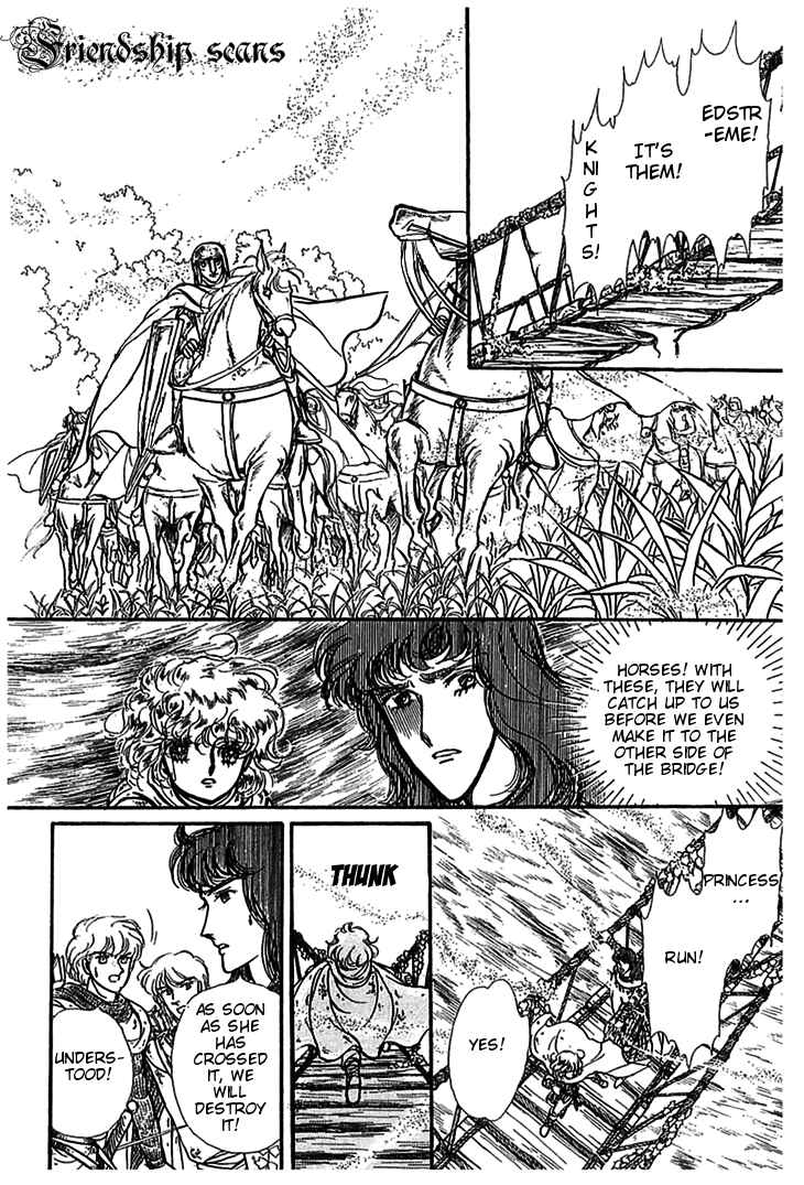 Page 21 Chapter 7 Knights of Alfheim