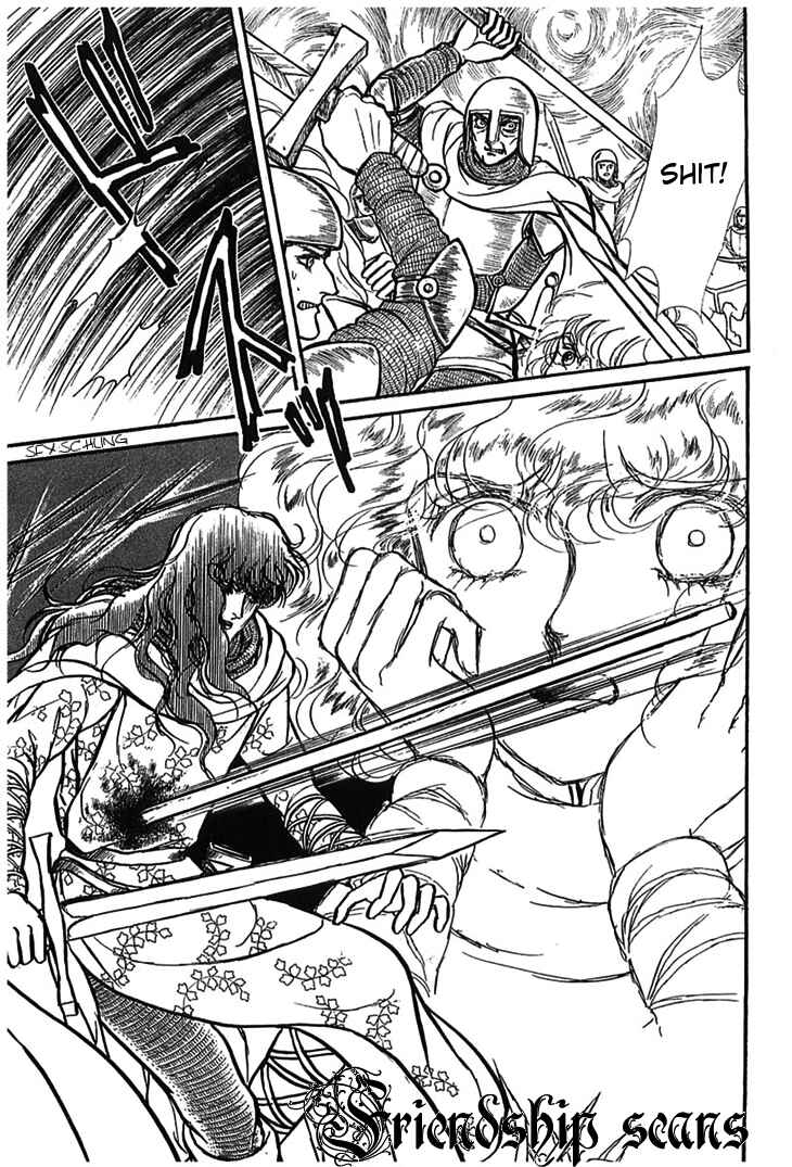 Page 24 Chapter 7 Knights of Alfheim