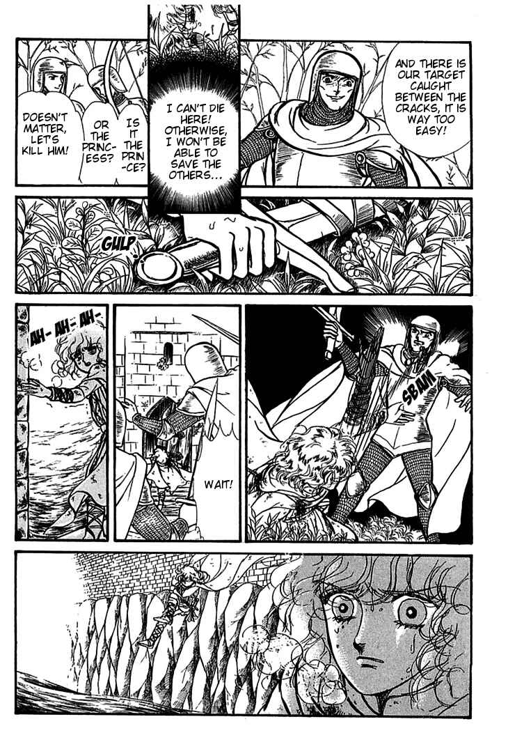 Page 32 Chapter 7 Knights of Alfheim