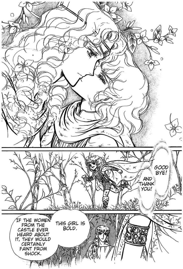 Page 7 Chapter 7 Knights of Alfheim