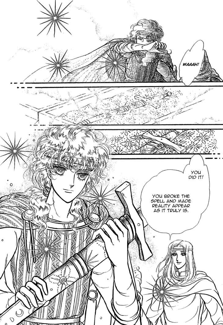 Page 11 Chapter 39 Knights of Alfheim