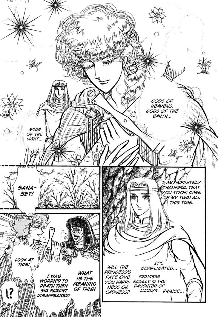 Page 16 Chapter 39 Knights of Alfheim