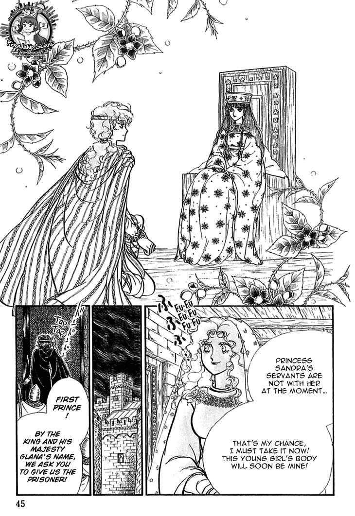 Page 22 Chapter 39 Knights of Alfheim