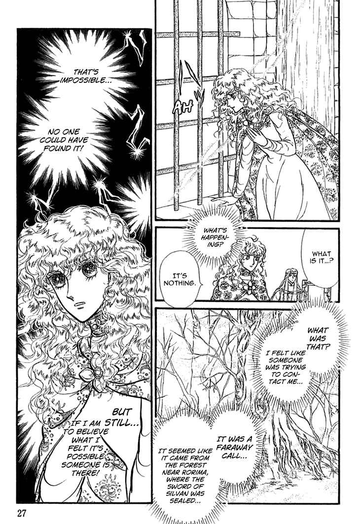 Page 4 Chapter 39 Knights of Alfheim