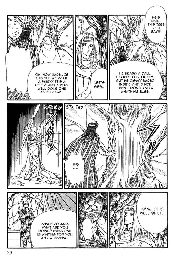 Page 6 Chapter 39 Knights of Alfheim