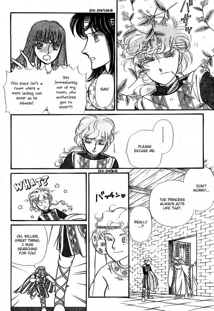 Page 10 Chapter 17 Knights of Alfheim