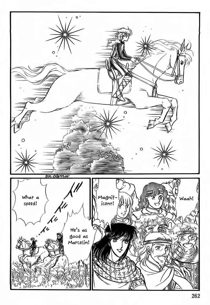 Page 17 Chapter 17 Knights of Alfheim