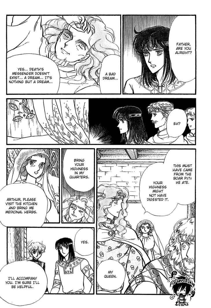 Page 5 Chapter 17 Knights of Alfheim