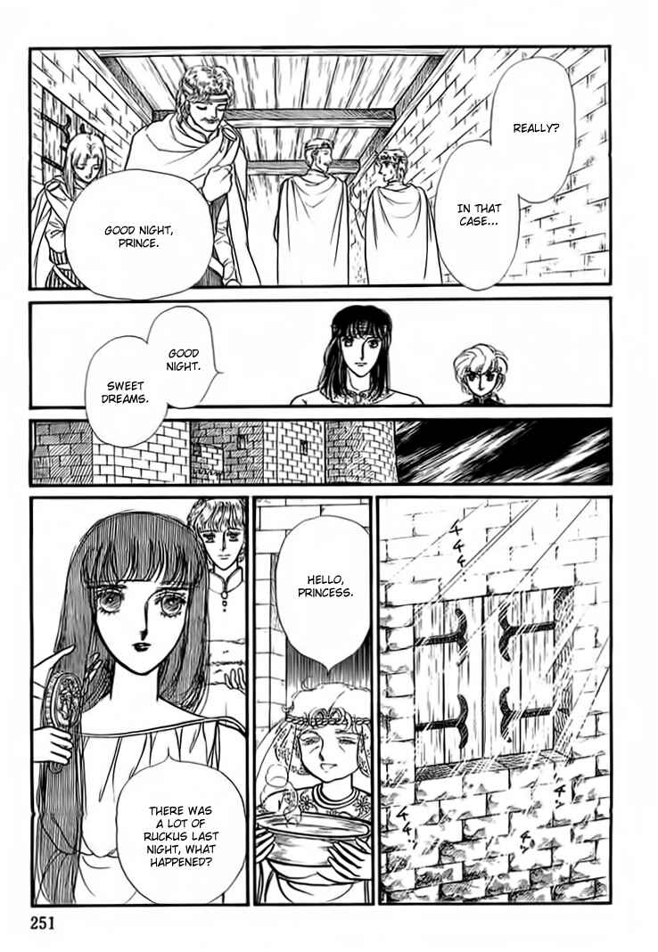 Page 7 Chapter 17 Knights of Alfheim
