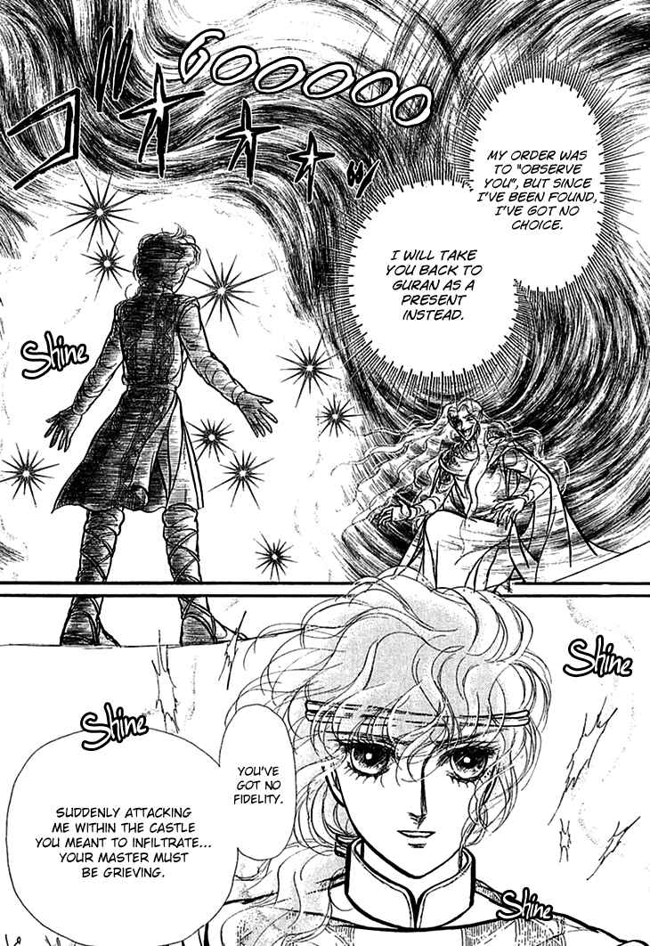Page 13 Chapter 66 Knights of Alfheim