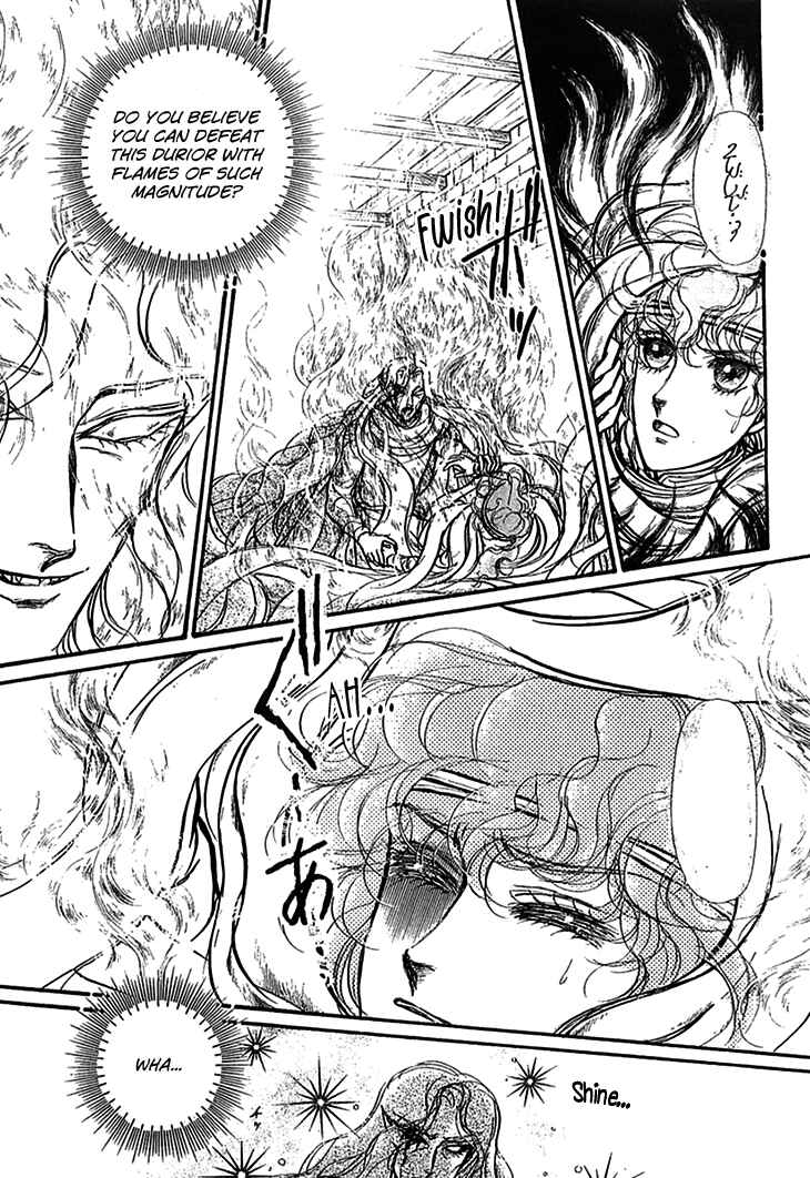 Page 15 Chapter 66 Knights of Alfheim