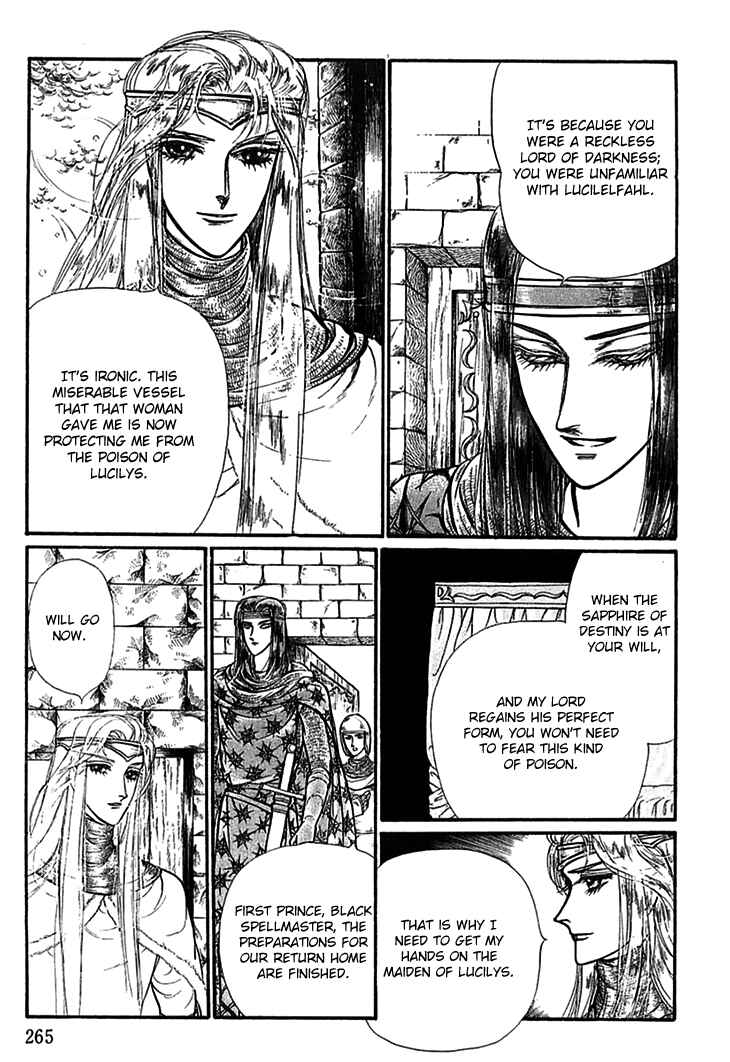 Page 23 Chapter 66 Knights of Alfheim