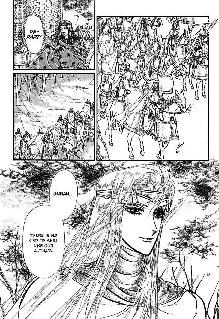 Page 24 Chapter 66 Knights of Alfheim