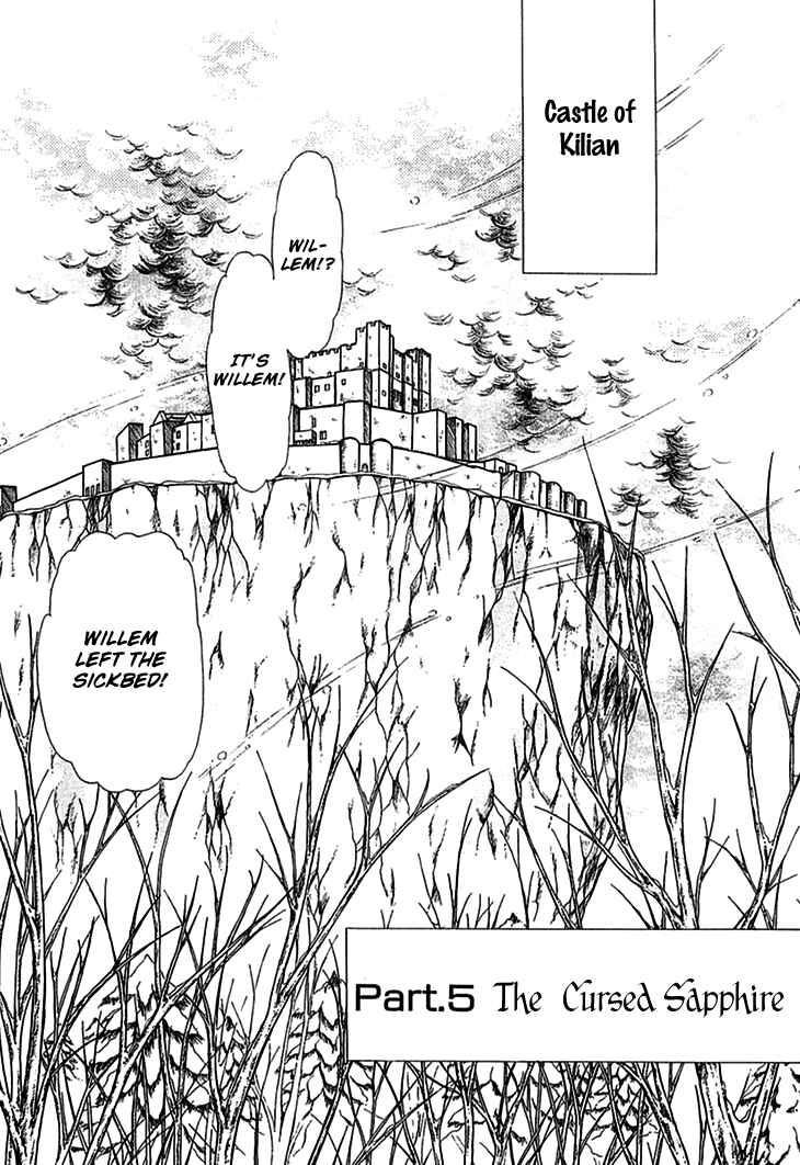 Page 3 Chapter 66 Knights of Alfheim