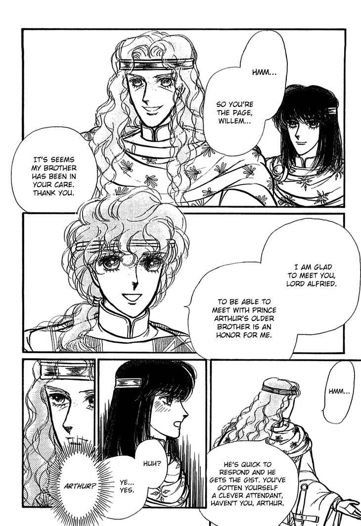 Page 6 Chapter 66 Knights of Alfheim