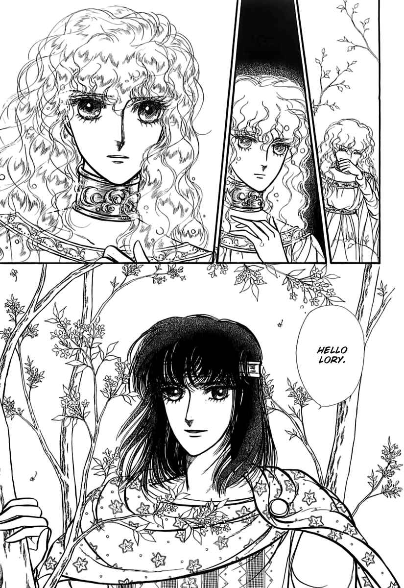 Page 10 Chapter 52 Knights of Alfheim