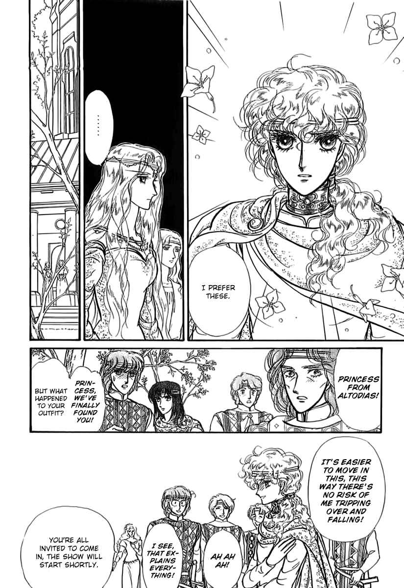 Page 13 Chapter 52 Knights of Alfheim