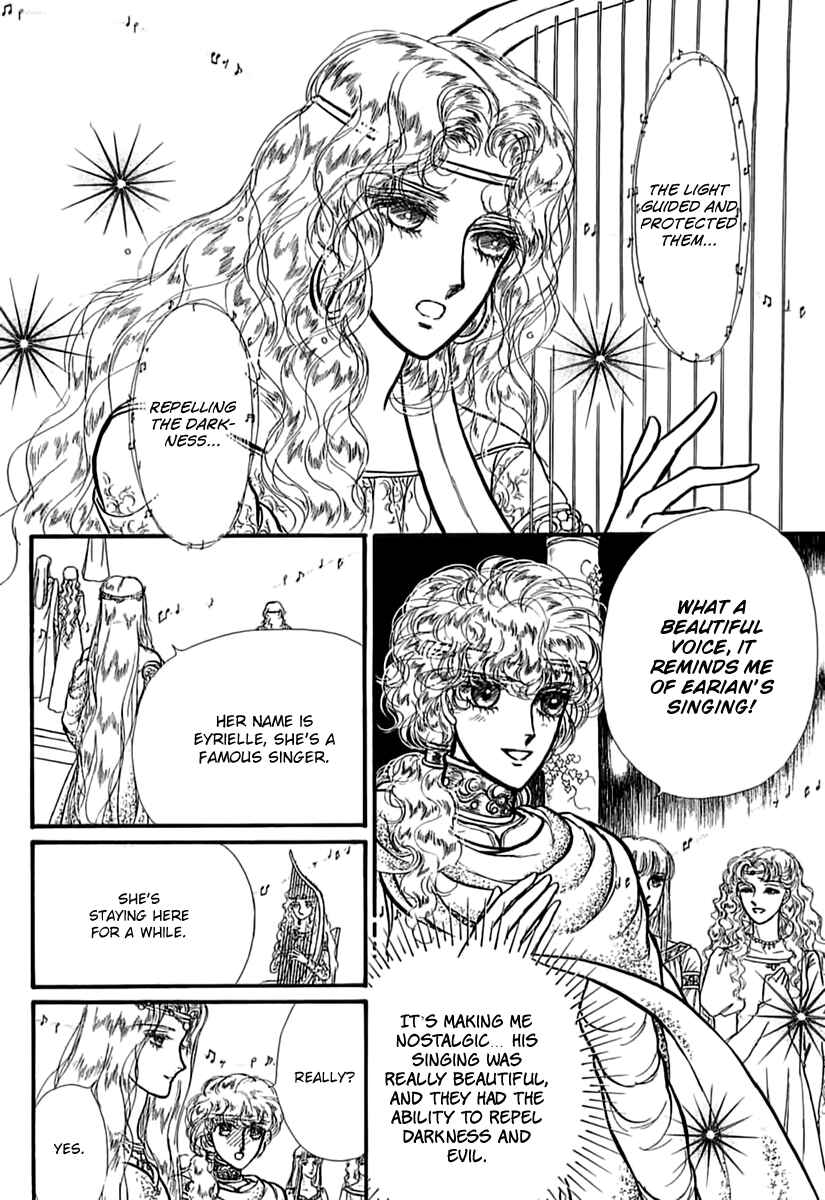 Page 15 Chapter 52 Knights of Alfheim