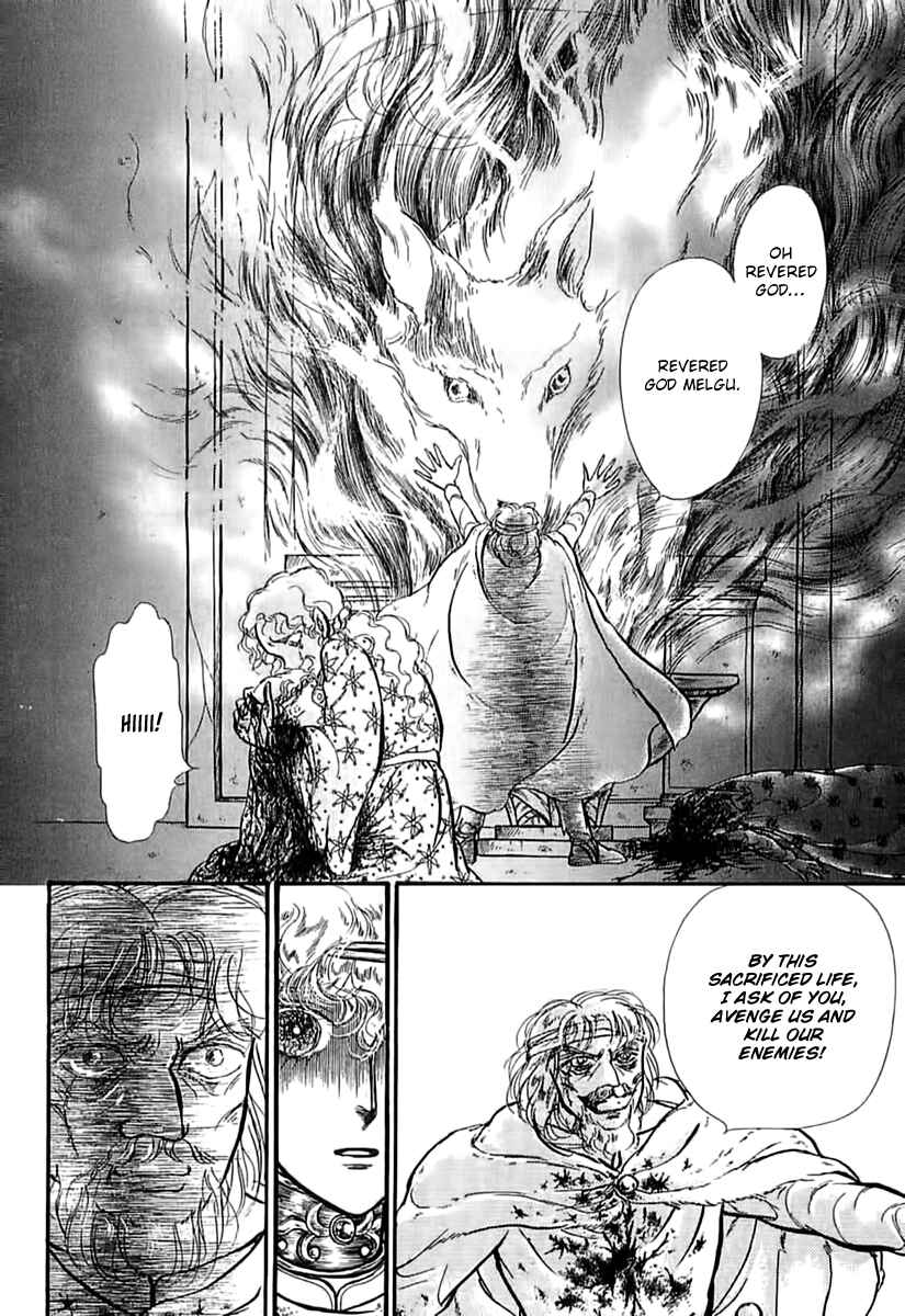 Page 29 Chapter 52 Knights of Alfheim