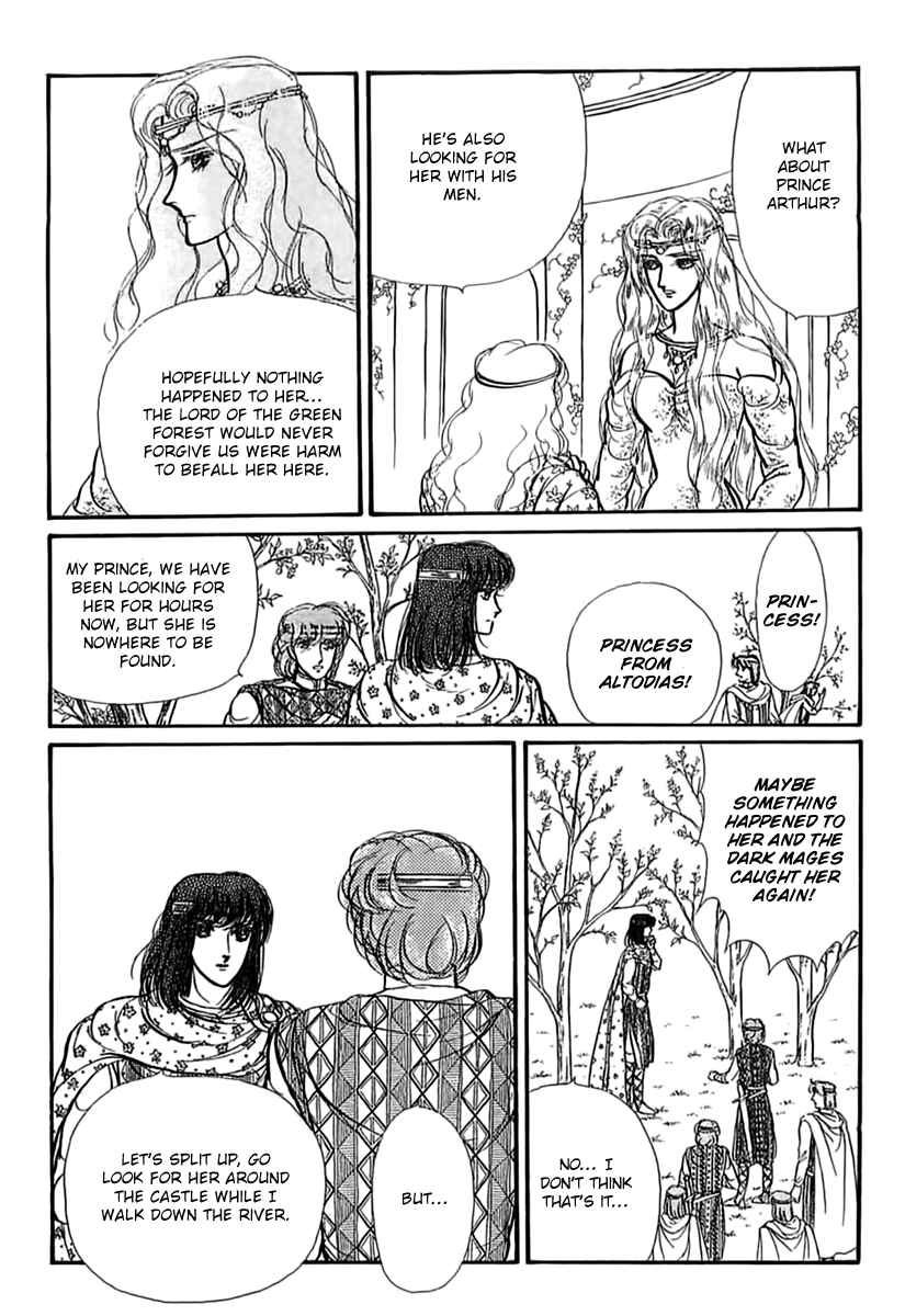 Page 8 Chapter 52 Knights of Alfheim