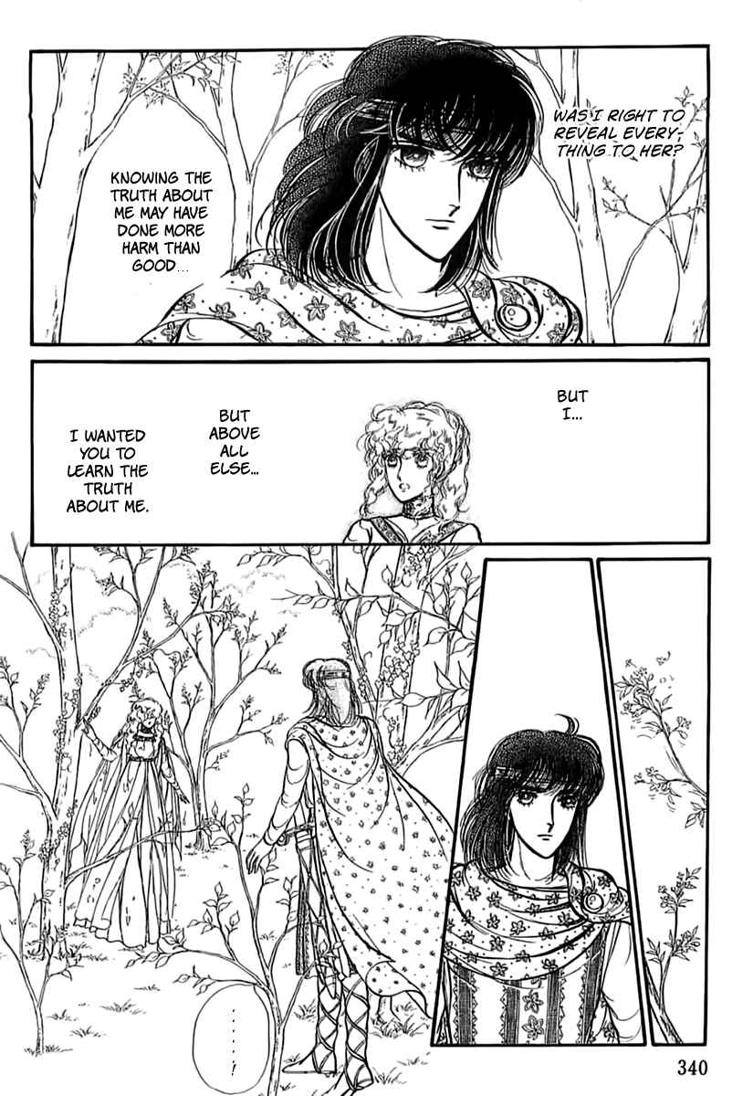Page 9 Chapter 52 Knights of Alfheim