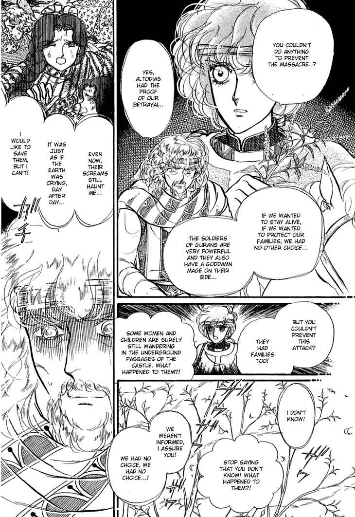 Page 14 Chapter 18 Knights of Alfheim