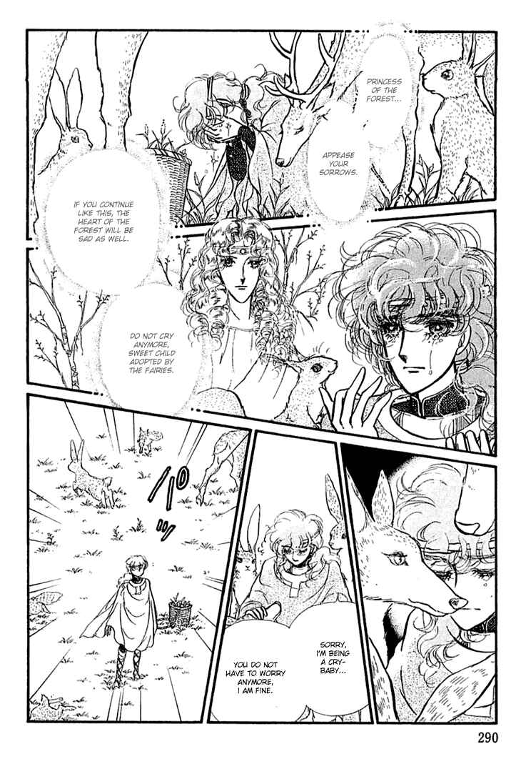 Page 20 Chapter 18 Knights of Alfheim
