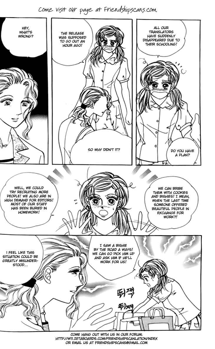 Page 27 Chapter 18 Knights of Alfheim