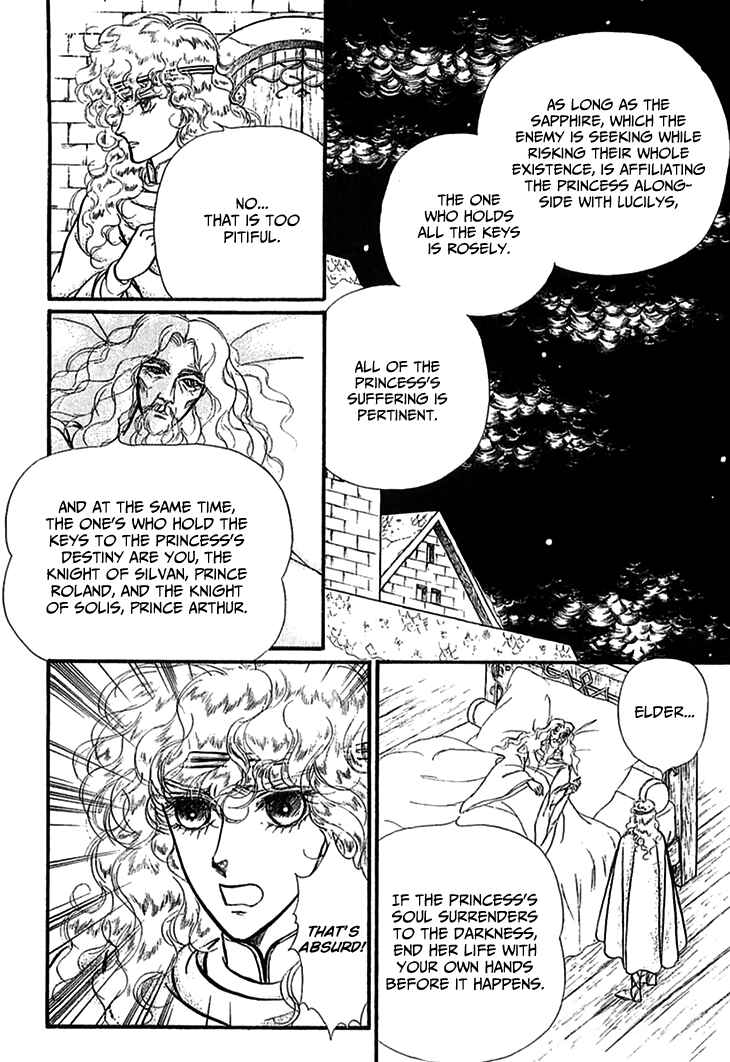 Page 13 Chapter 69 Knights of Alfheim