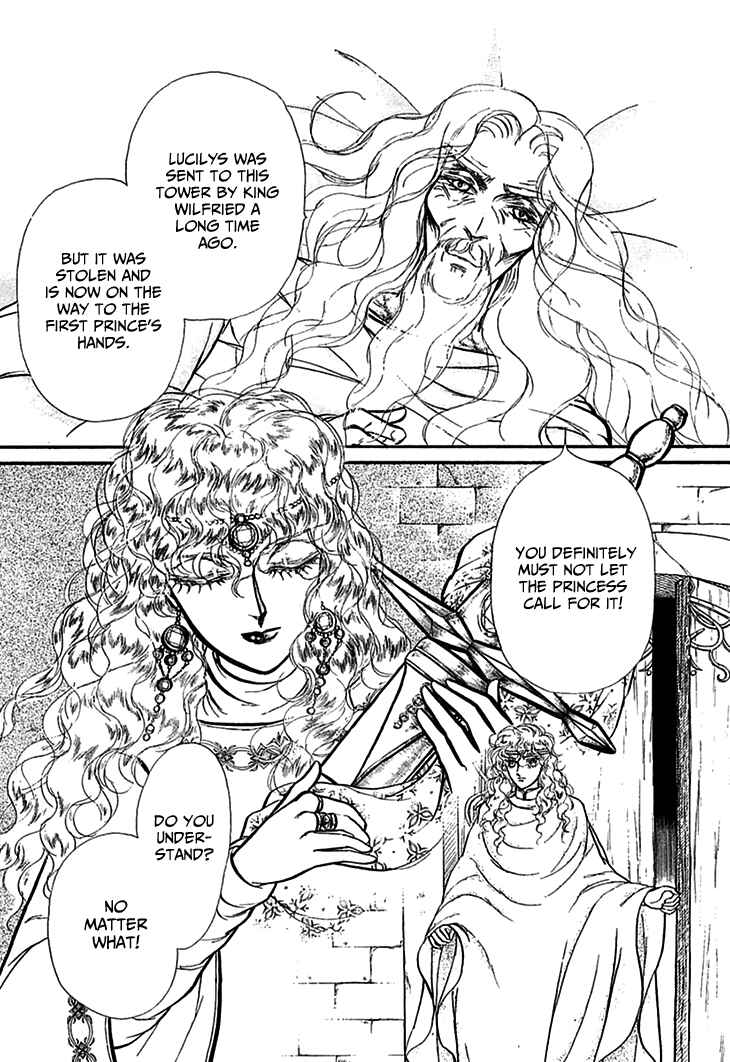 Page 20 Chapter 69 Knights of Alfheim