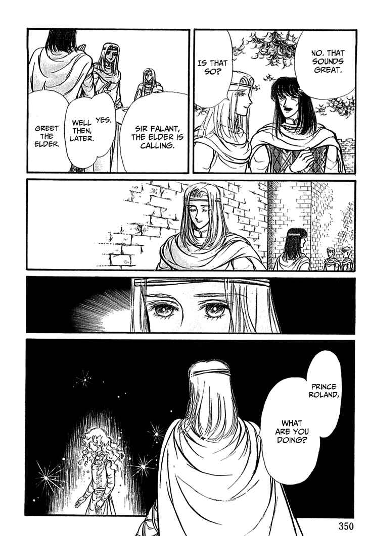 Page 25 Chapter 69 Knights of Alfheim