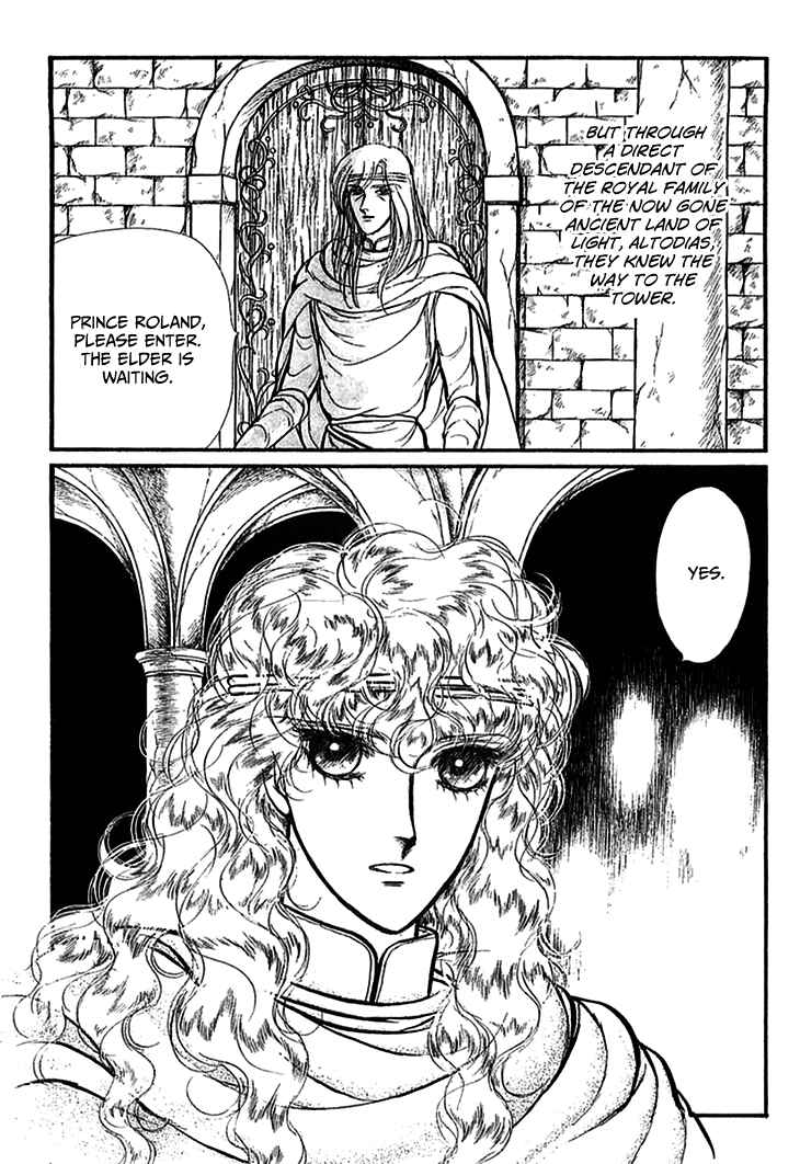 Page 3 Chapter 69 Knights of Alfheim