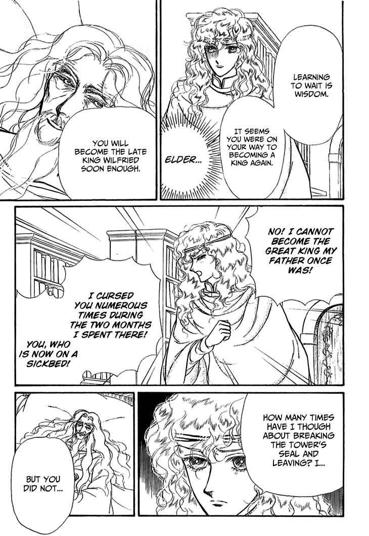 Page 6 Chapter 69 Knights of Alfheim