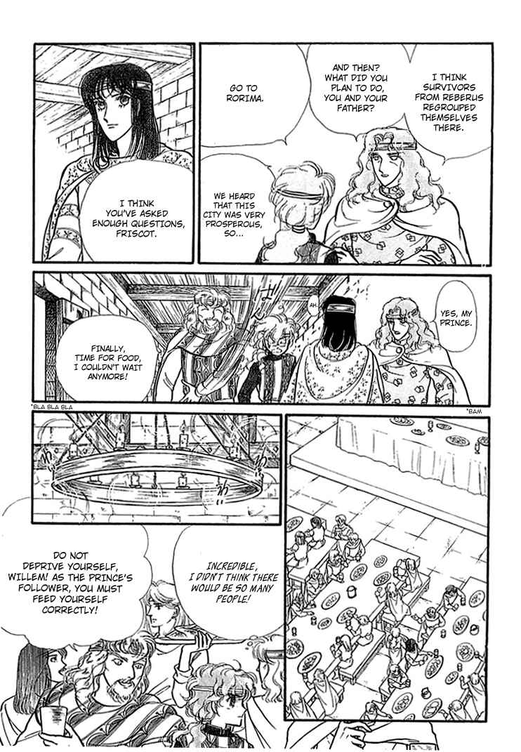 Page 12 Chapter 16 Knights of Alfheim