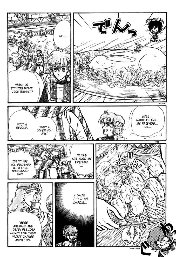 Page 13 Chapter 16 Knights of Alfheim