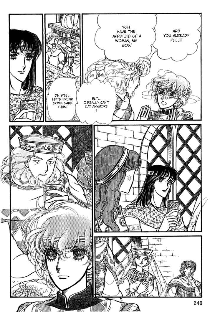 Page 15 Chapter 16 Knights of Alfheim