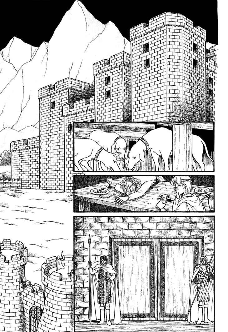 Page 16 Chapter 16 Knights of Alfheim