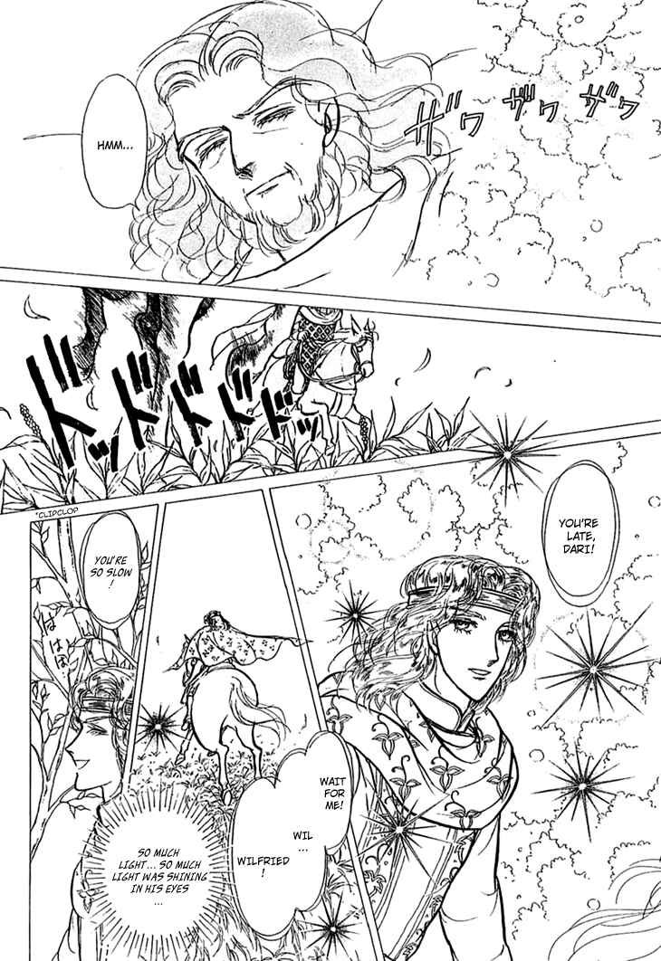 Page 17 Chapter 16 Knights of Alfheim