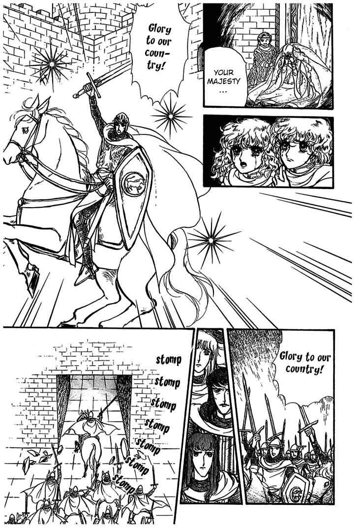 Page 13 Chapter 6 Knights of Alfheim