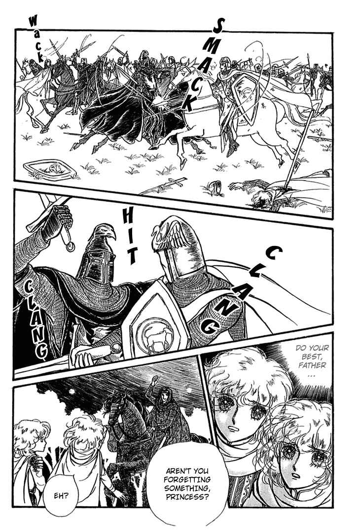 Page 15 Chapter 6 Knights of Alfheim