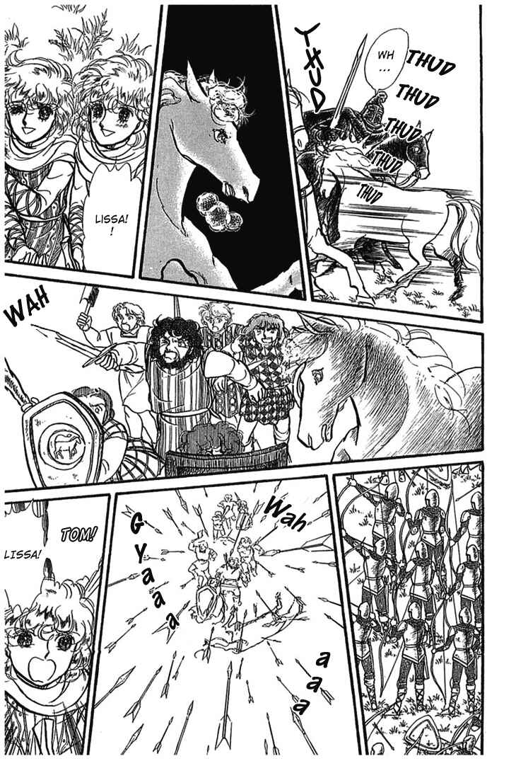 Page 17 Chapter 6 Knights of Alfheim