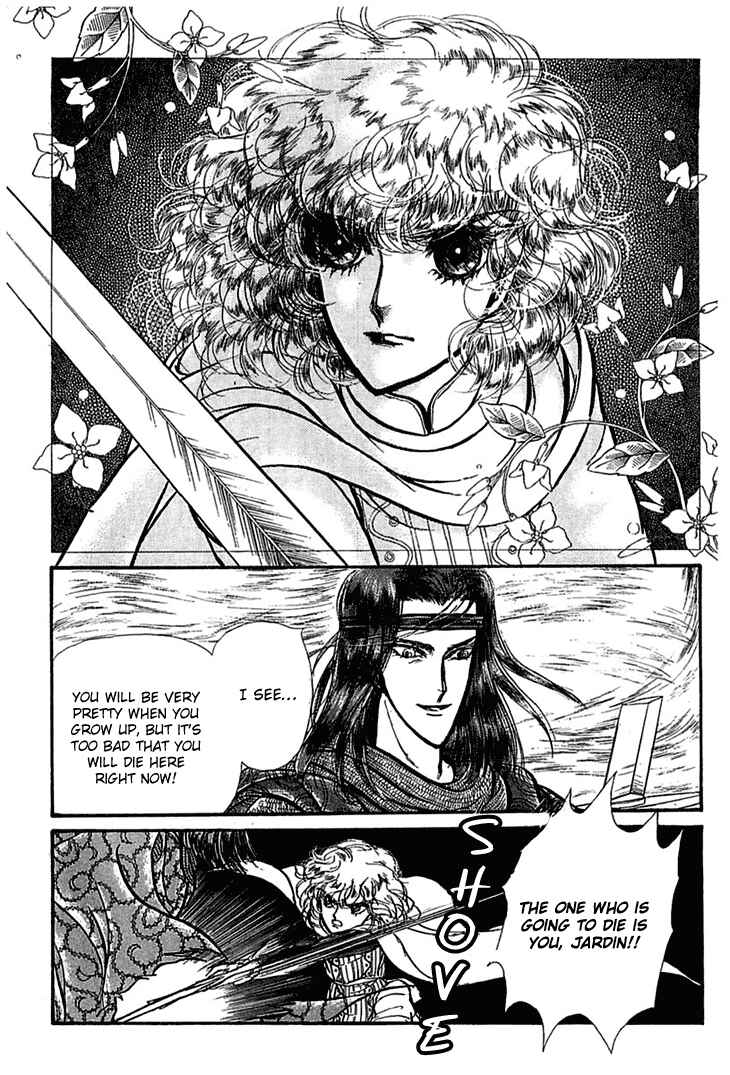 Page 26 Chapter 6 Knights of Alfheim