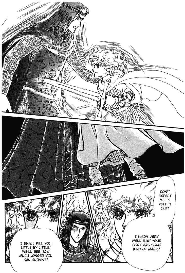 Page 29 Chapter 6 Knights of Alfheim
