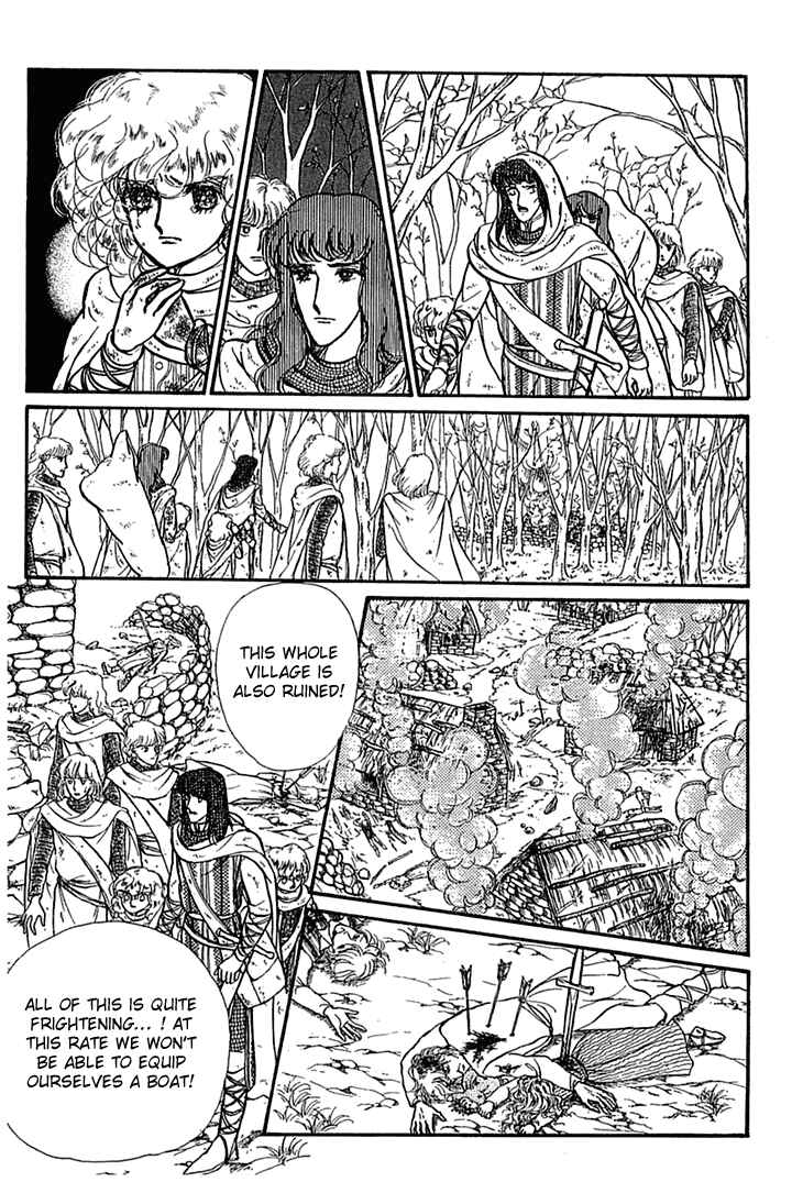 Page 37 Chapter 6 Knights of Alfheim