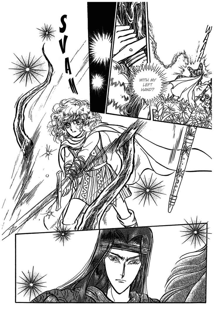 Page 4 Chapter 6 Knights of Alfheim