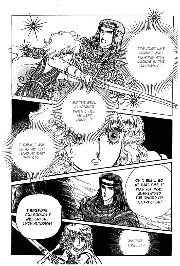 Page 6 Chapter 6 Knights of Alfheim