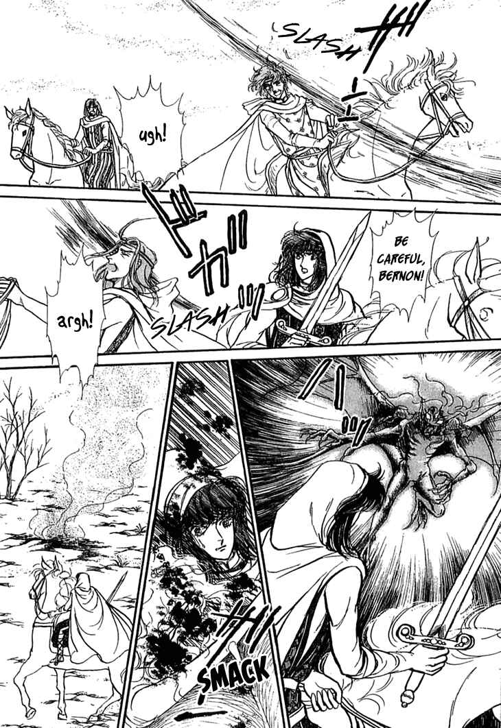 Page 10 Chapter 37 Knights of Alfheim